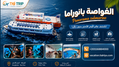رحلة الغواصة بانوراما الغردقة | Panorama Submarine Hurghada