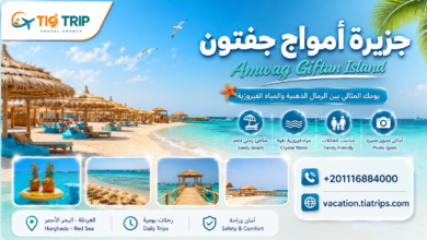 رحلة رحلة جزيرة أمواج جفتون في الغردقة | ‪Amwag Giftun Island Hurghada